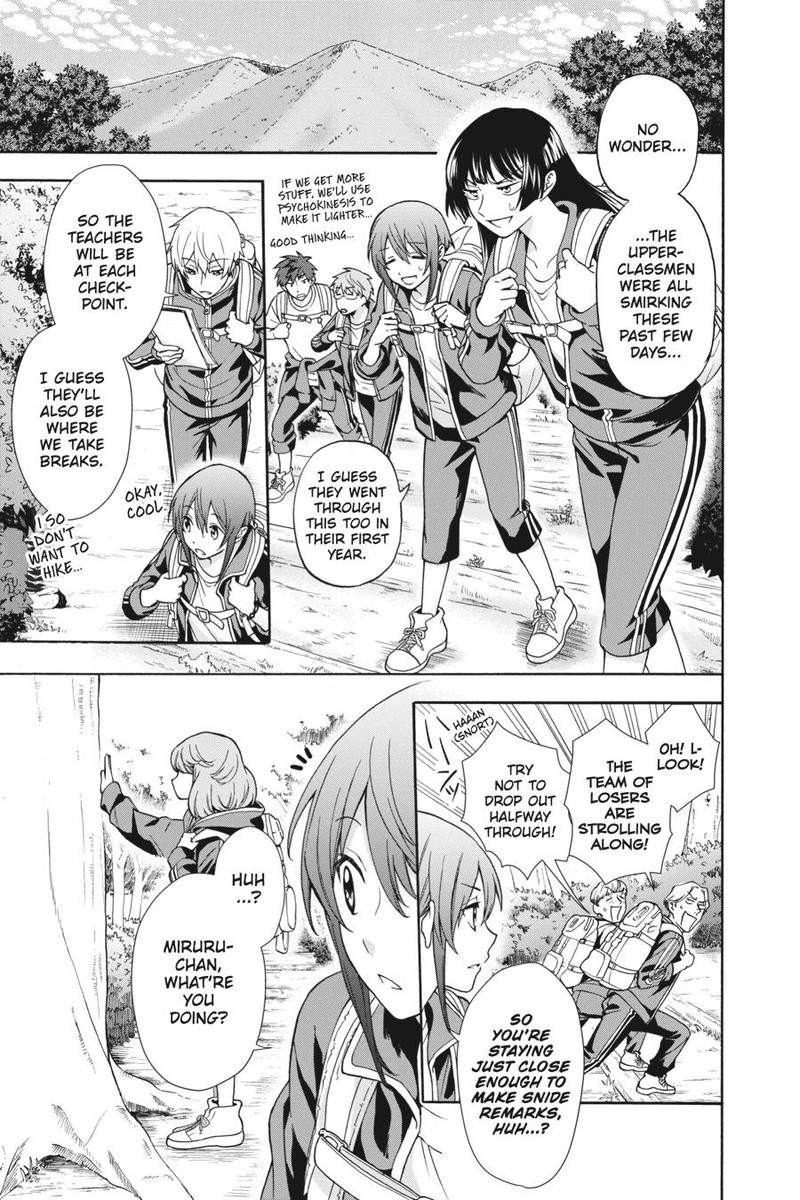 Kami Sama Gakkou No Ochikobore 4 13