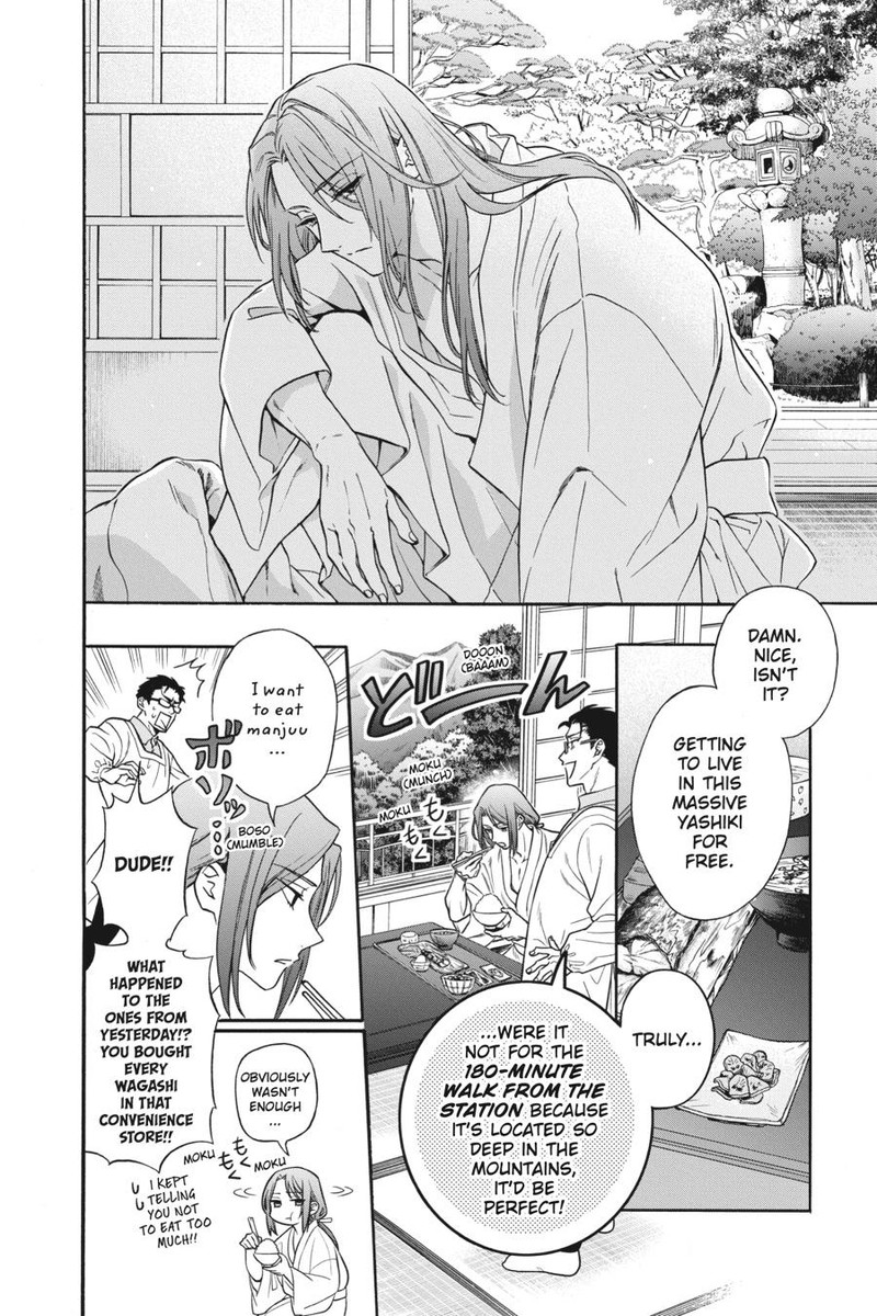 Kami Sama Gakkou No Ochikobore 4 2