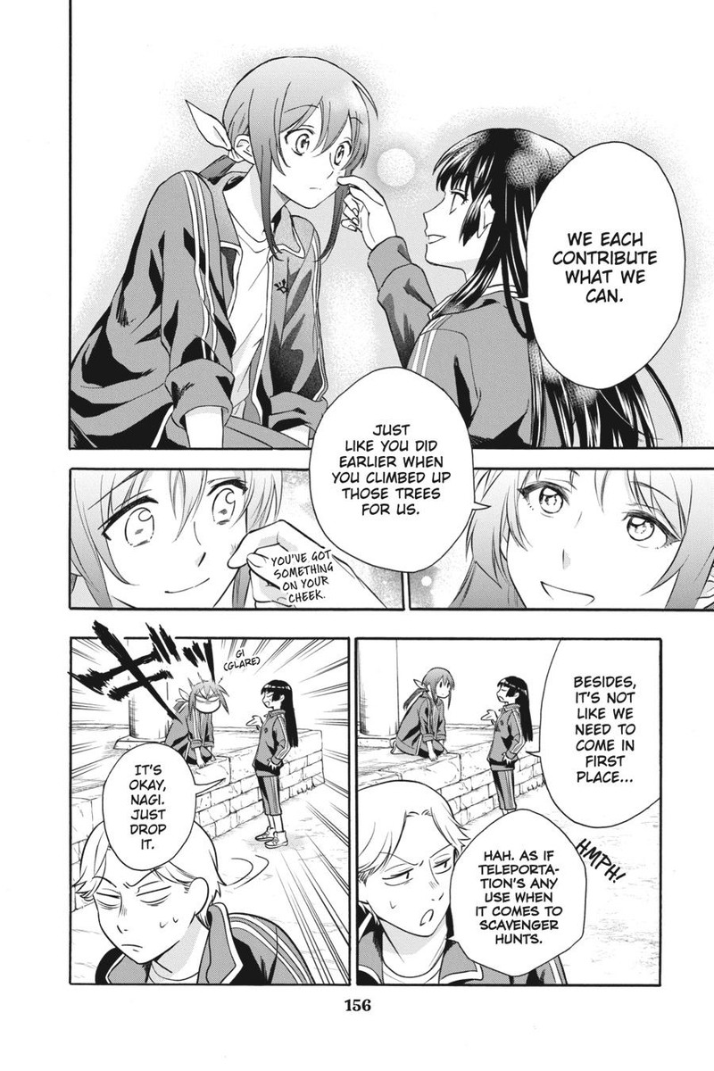 Kami Sama Gakkou No Ochikobore 4 22