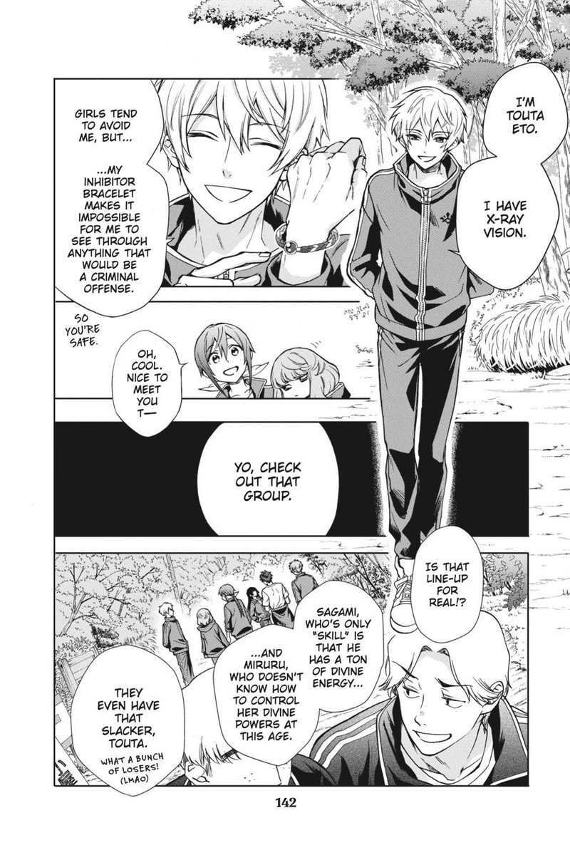 Kami Sama Gakkou No Ochikobore 4 8