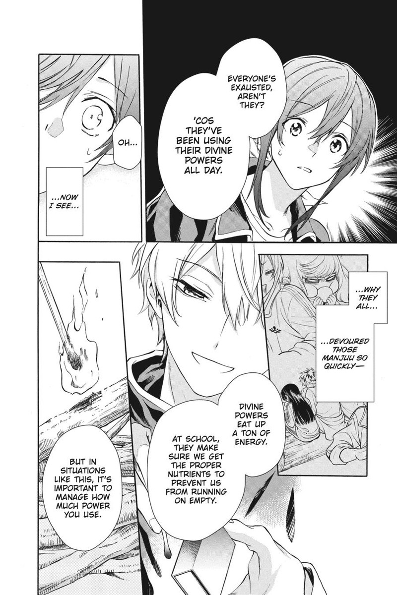 Kami Sama Gakkou No Ochikobore 5 12