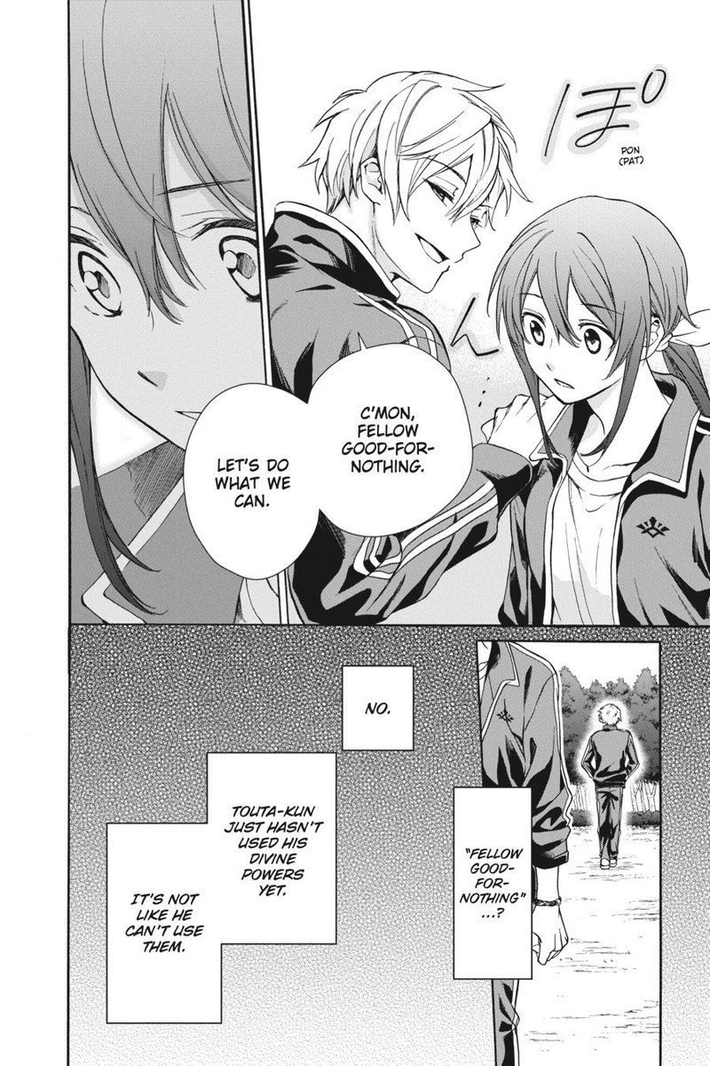 Kami Sama Gakkou No Ochikobore 5 14