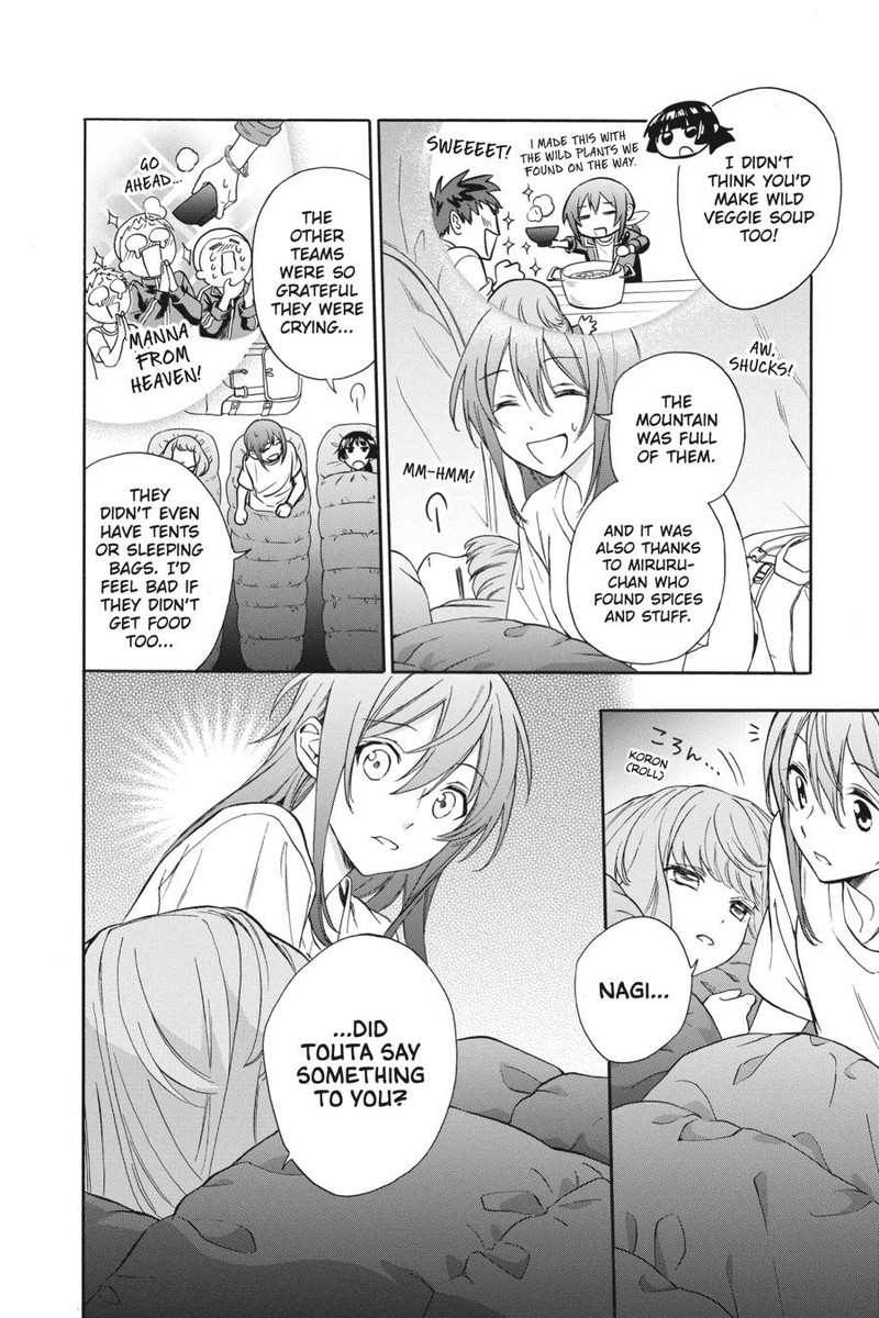 Kami Sama Gakkou No Ochikobore 5 16