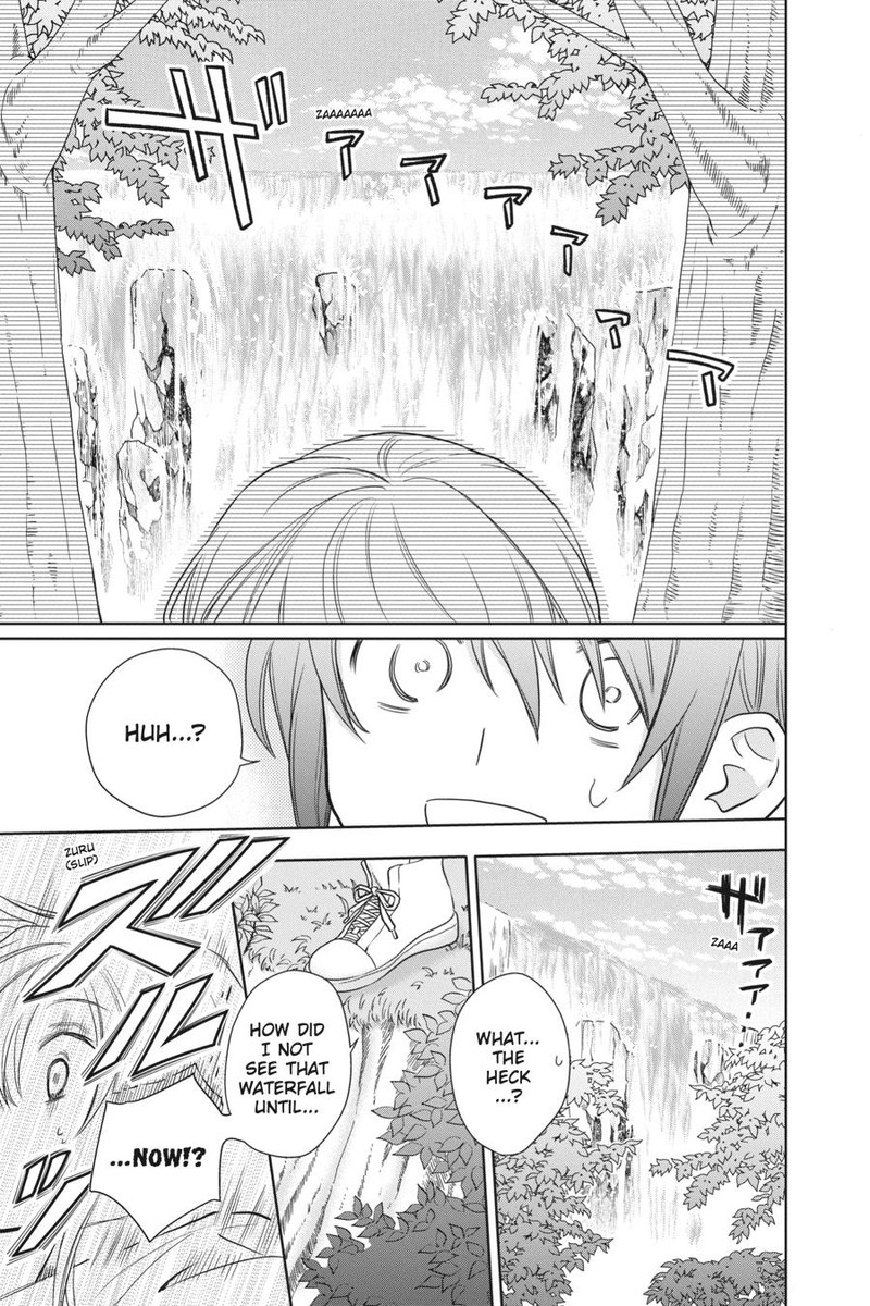 Kami Sama Gakkou No Ochikobore 5 25