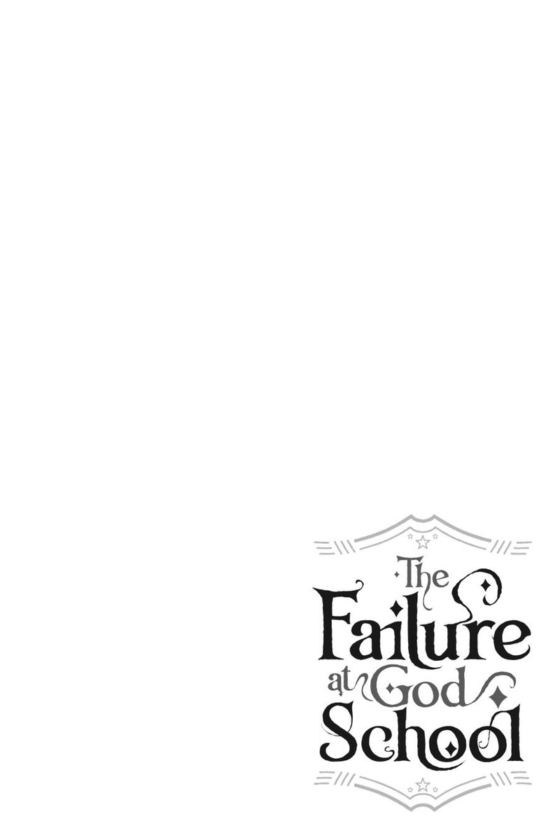 Kami Sama Gakkou No Ochikobore 5e 12