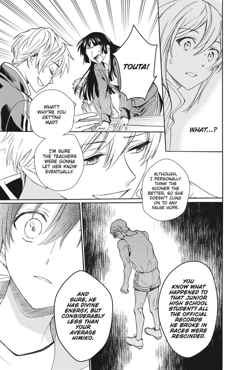 Kami Sama Gakkou No Ochikobore 6 25