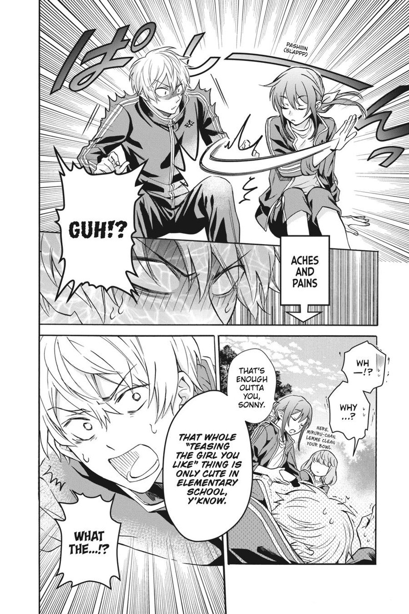 Kami Sama Gakkou No Ochikobore 6 28