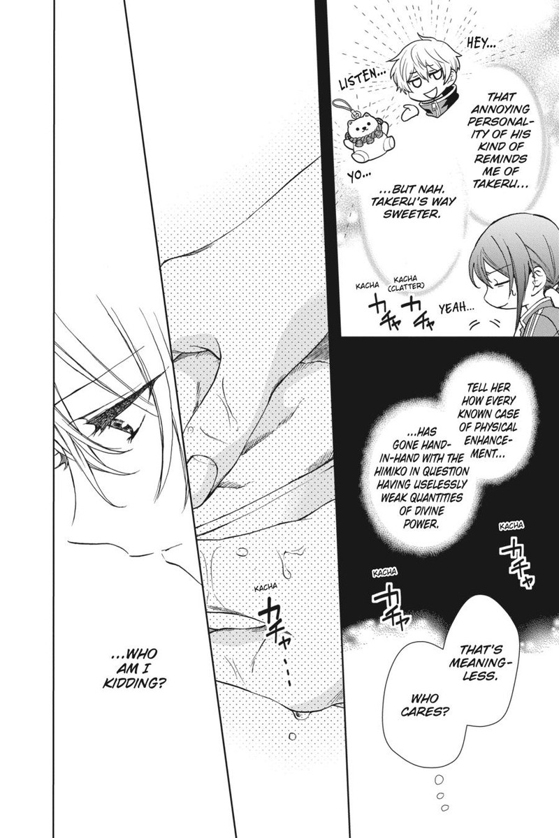 Kami Sama Gakkou No Ochikobore 6 30