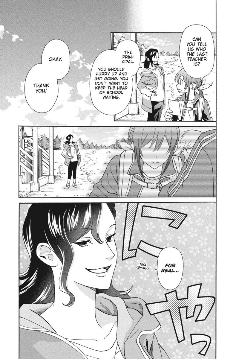 Kami Sama Gakkou No Ochikobore 6 33