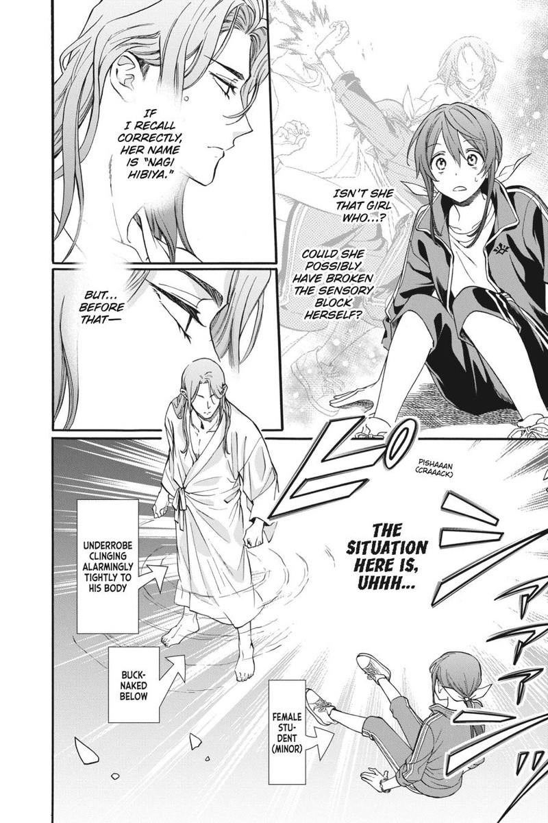 Kami Sama Gakkou No Ochikobore 6 8