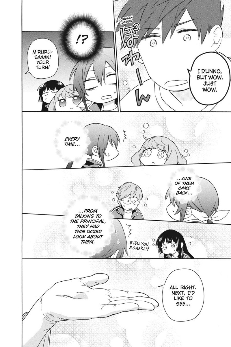 Kami Sama Gakkou No Ochikobore 7 10