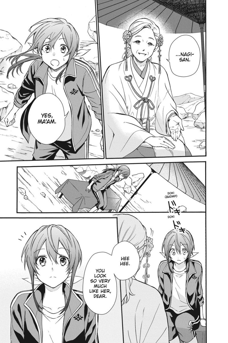 Kami Sama Gakkou No Ochikobore 7 11