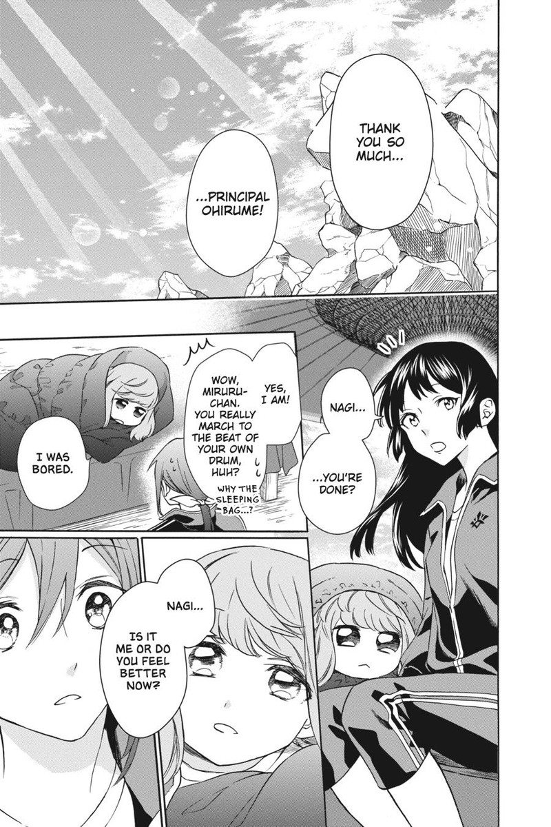 Kami Sama Gakkou No Ochikobore 7 21