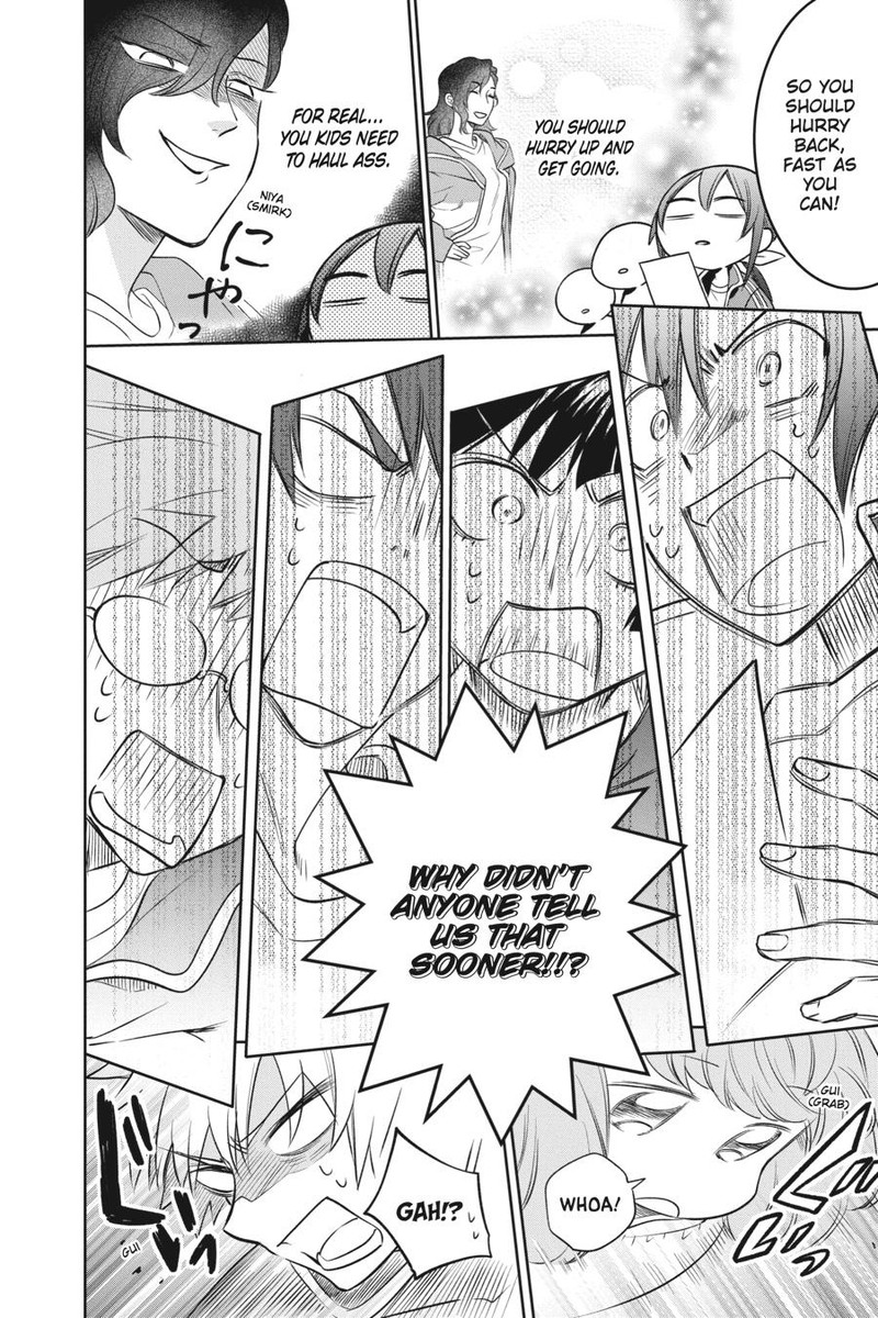 Kami Sama Gakkou No Ochikobore 7 28