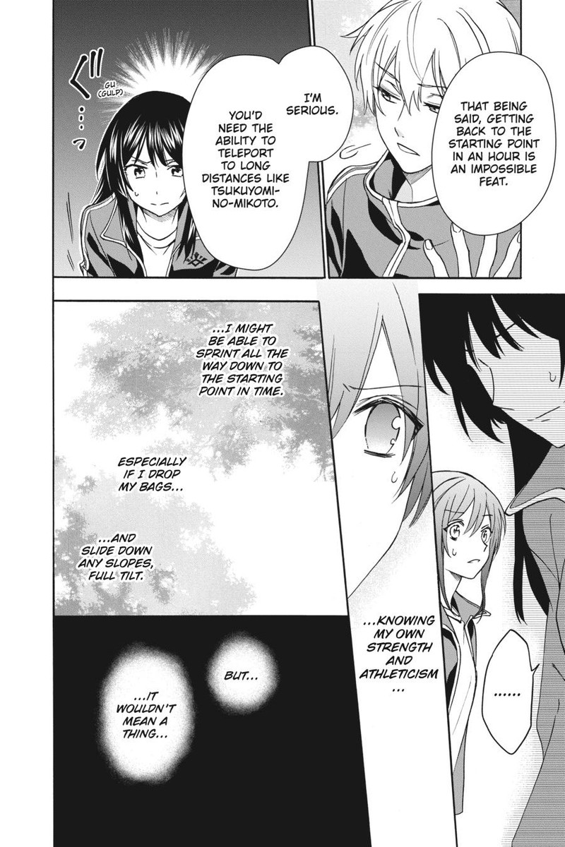 Kami Sama Gakkou No Ochikobore 8 10