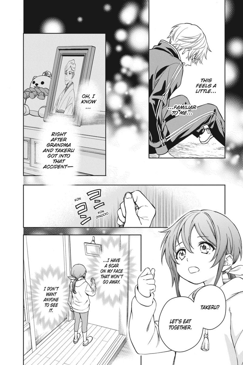 Kami Sama Gakkou No Ochikobore 8 18