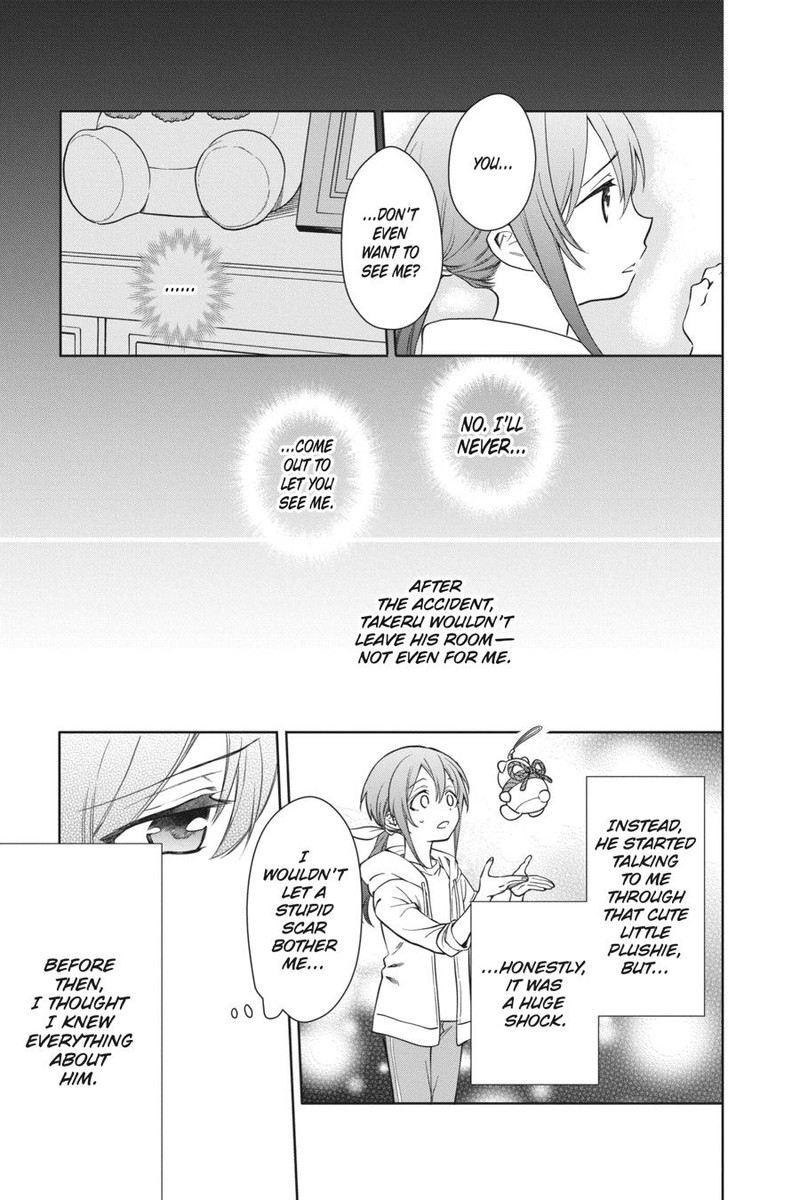 Kami Sama Gakkou No Ochikobore 8 19