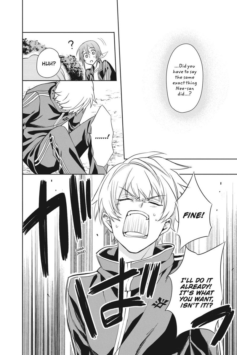 Kami Sama Gakkou No Ochikobore 8 22