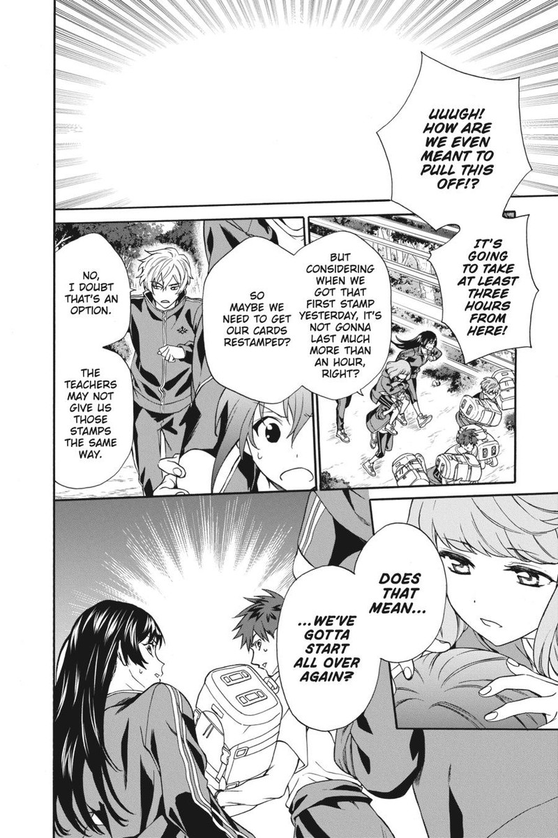 Kami Sama Gakkou No Ochikobore 8 4