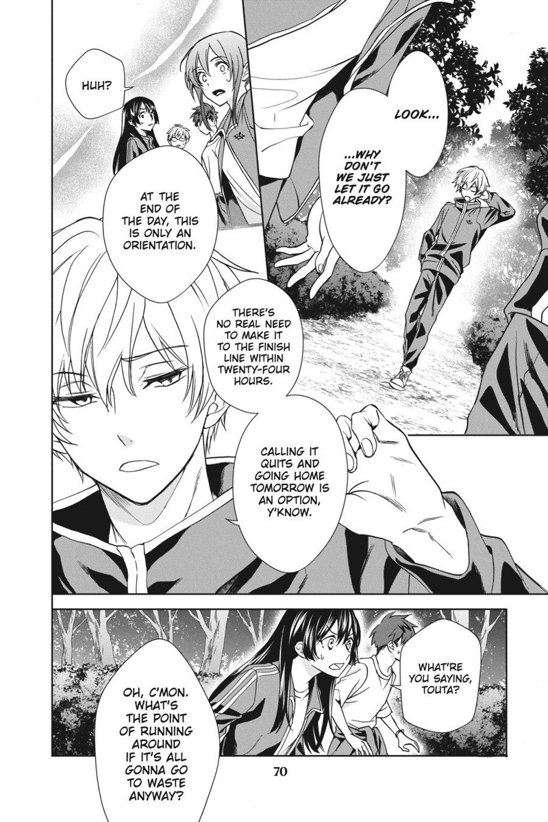 Kami Sama Gakkou No Ochikobore 8 6