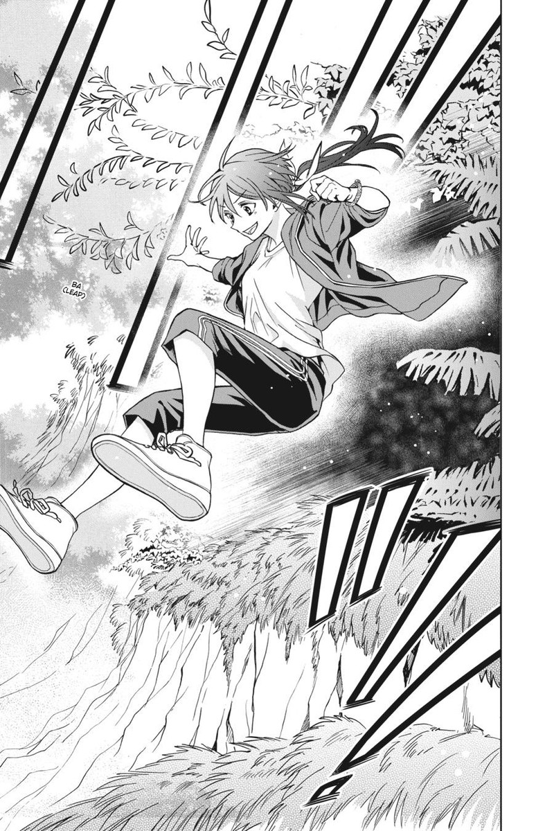 Kami Sama Gakkou No Ochikobore 9 24