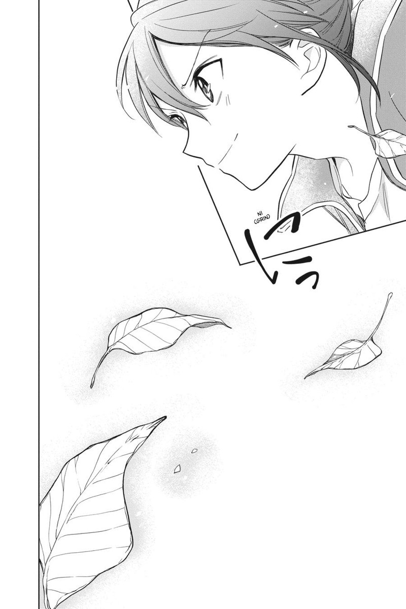 Kami Sama Gakkou No Ochikobore 9 25