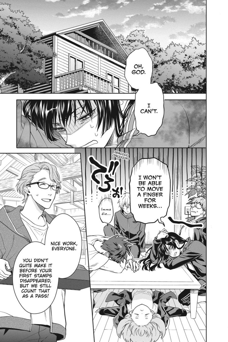 Kami Sama Gakkou No Ochikobore 9 26