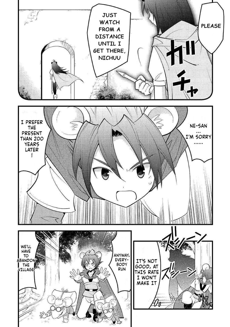 Kami Sama Ni Kago 2 Ninbun Moraimashita 11 17