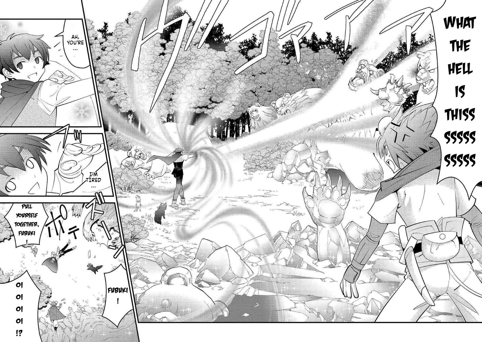 Kami Sama Ni Kago 2 Ninbun Moraimashita 11 19