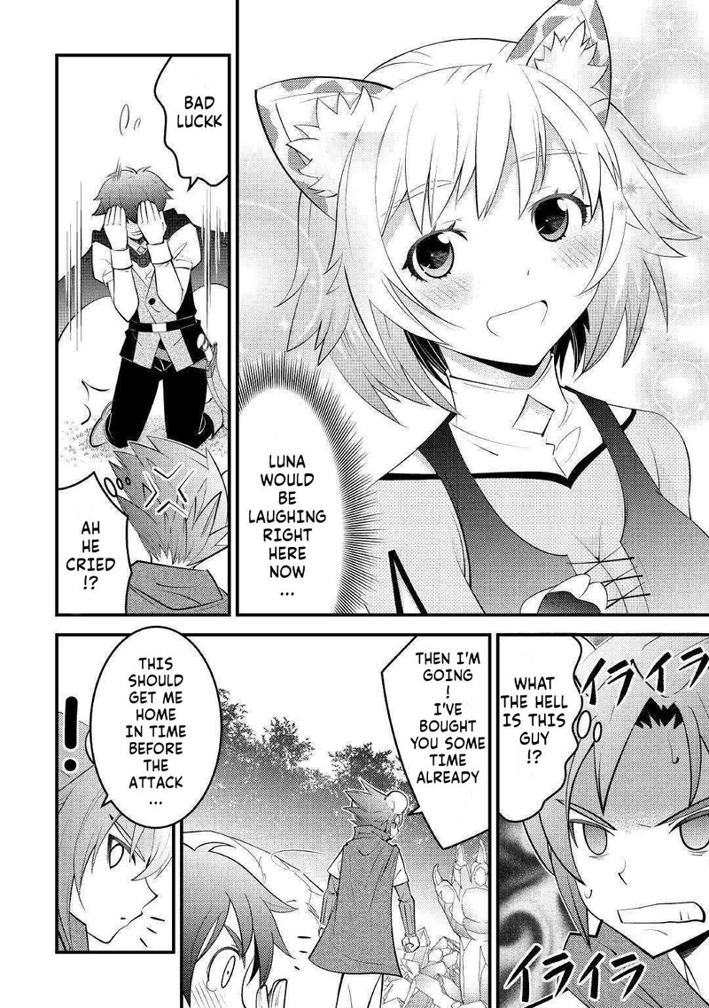 Kami Sama Ni Kago 2 Ninbun Moraimashita 11 26