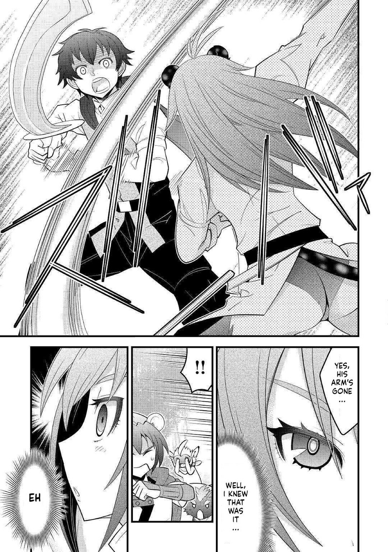 Kami Sama Ni Kago 2 Ninbun Moraimashita 12 11