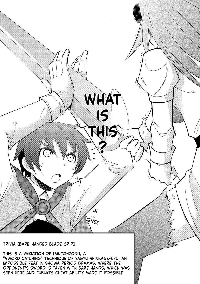 Kami Sama Ni Kago 2 Ninbun Moraimashita 12 17