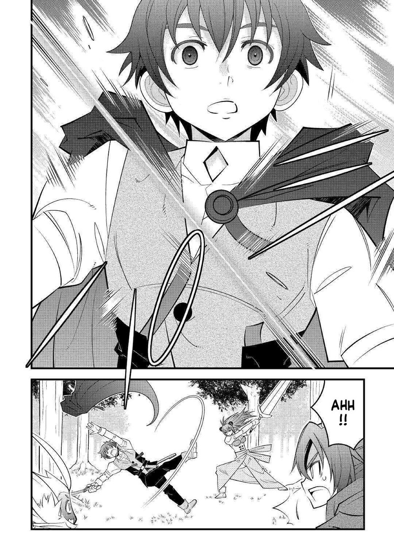 Kami Sama Ni Kago 2 Ninbun Moraimashita 12 22