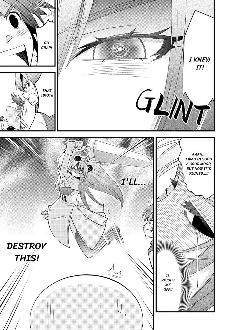 Kami Sama Ni Kago 2 Ninbun Moraimashita 13 11
