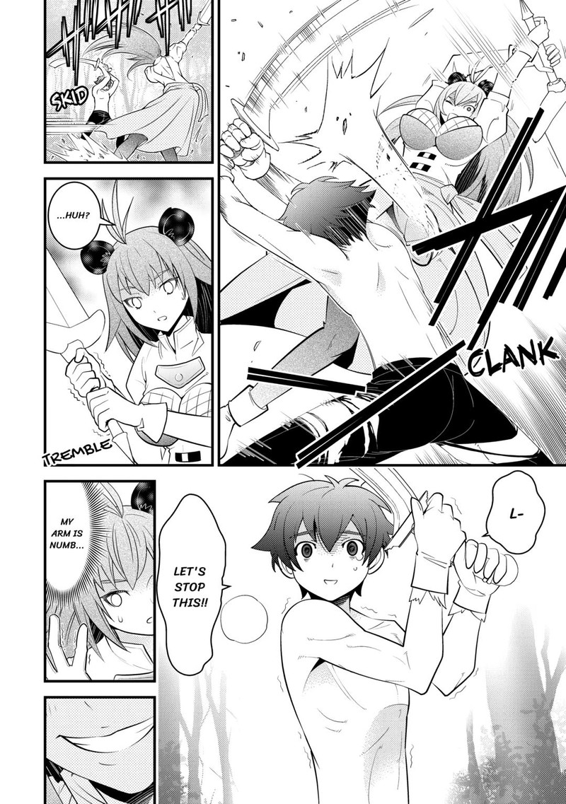 Kami Sama Ni Kago 2 Ninbun Moraimashita 13 12