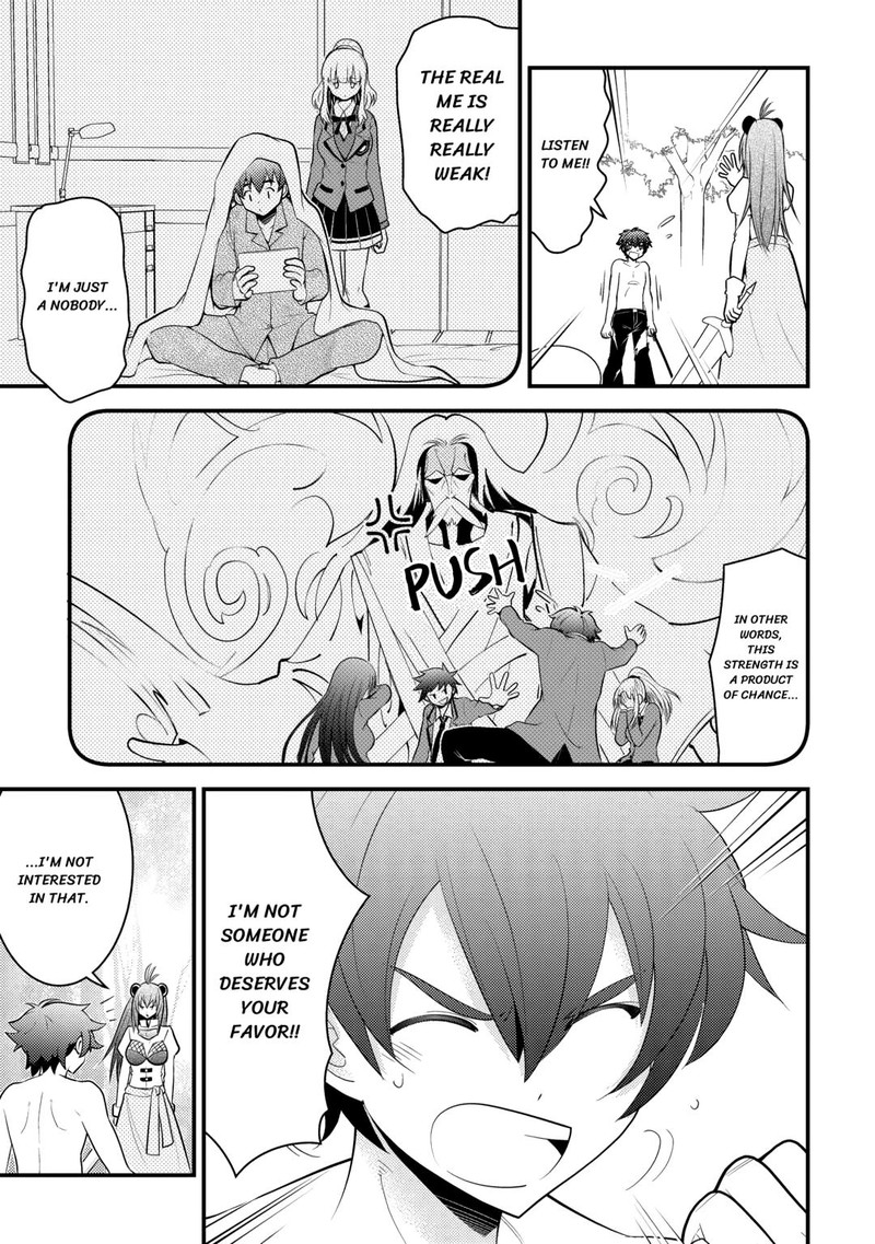 Kami Sama Ni Kago 2 Ninbun Moraimashita 13 13