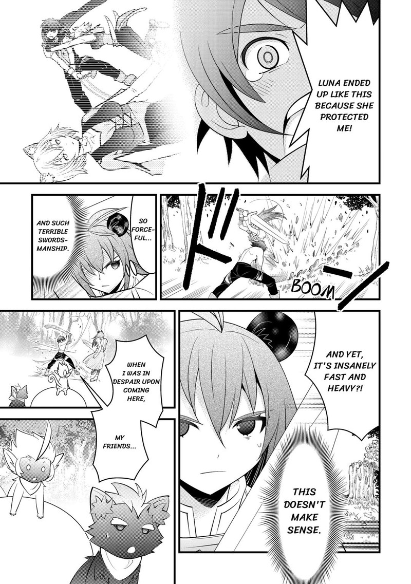 Kami Sama Ni Kago 2 Ninbun Moraimashita 13 17