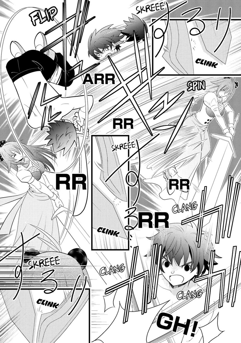 Kami Sama Ni Kago 2 Ninbun Moraimashita 13 19