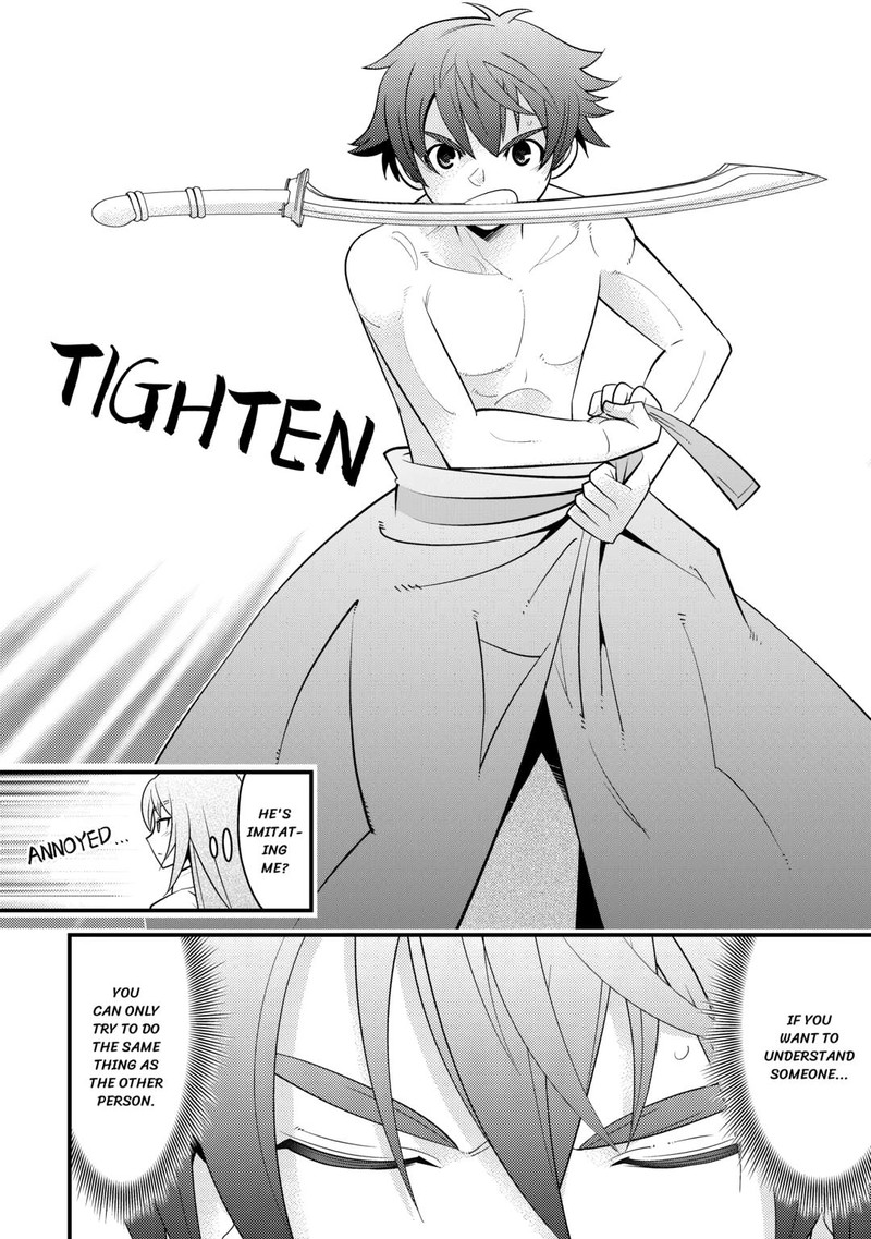 Kami Sama Ni Kago 2 Ninbun Moraimashita 13 22