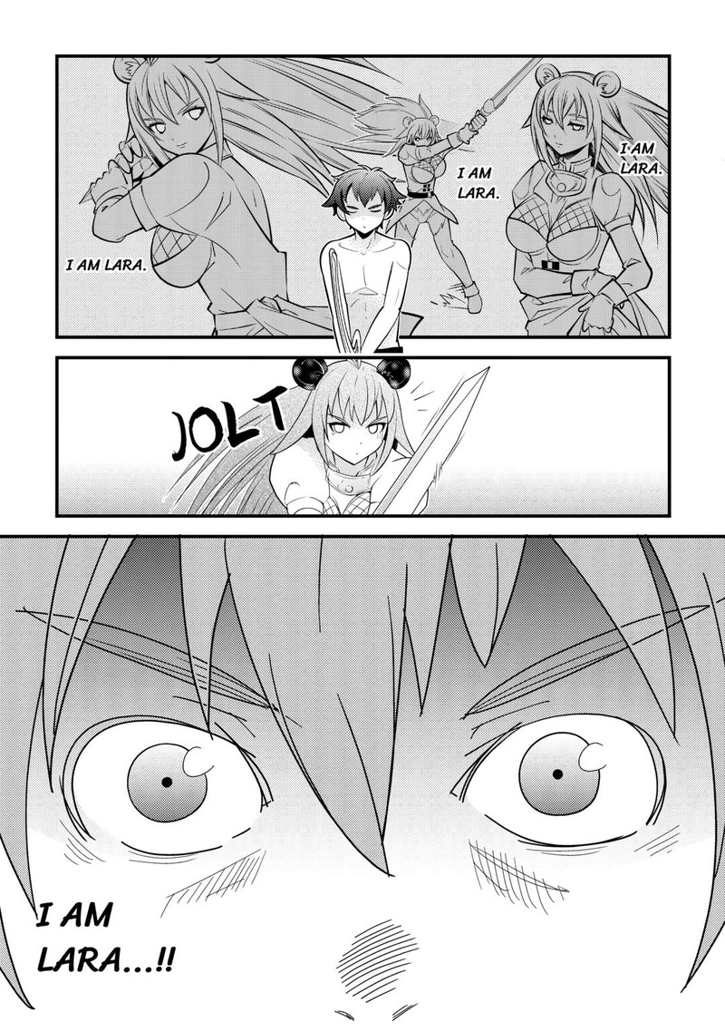 Kami Sama Ni Kago 2 Ninbun Moraimashita 13 23