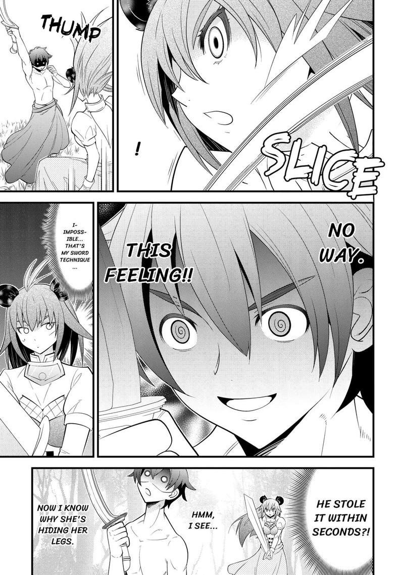 Kami Sama Ni Kago 2 Ninbun Moraimashita 13 25