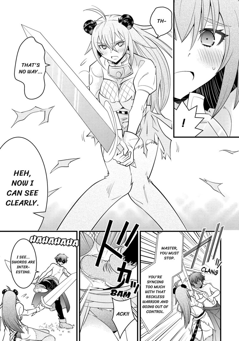 Kami Sama Ni Kago 2 Ninbun Moraimashita 13 27