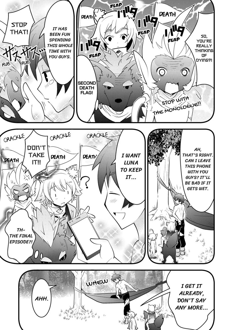 Kami Sama Ni Kago 2 Ninbun Moraimashita 16 13