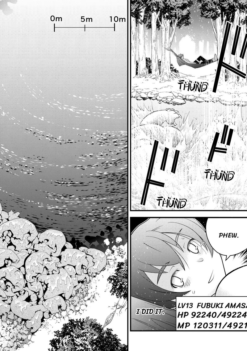 Kami Sama Ni Kago 2 Ninbun Moraimashita 16 18