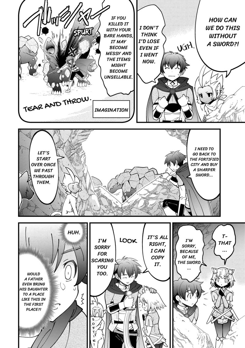 Kami Sama Ni Kago 2 Ninbun Moraimashita 17 12