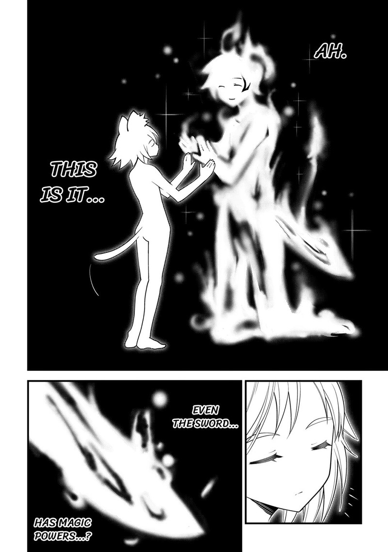 Kami Sama Ni Kago 2 Ninbun Moraimashita 17 16