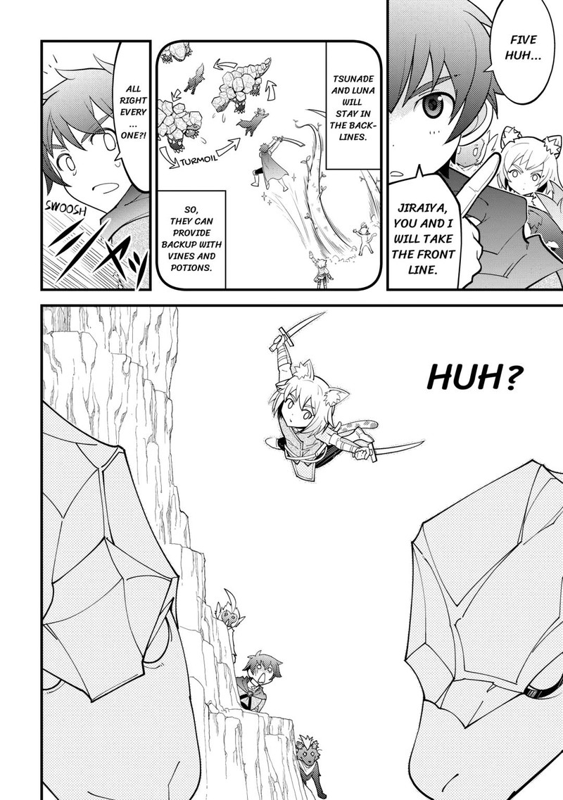 Kami Sama Ni Kago 2 Ninbun Moraimashita 17 8