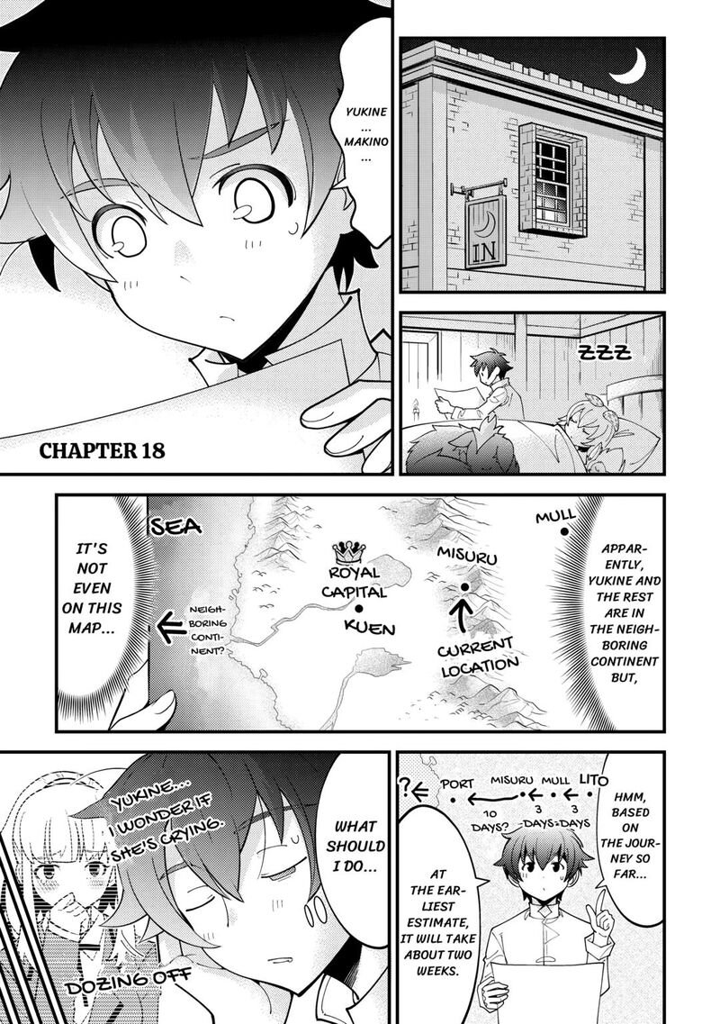 Kami Sama Ni Kago 2 Ninbun Moraimashita 18 1