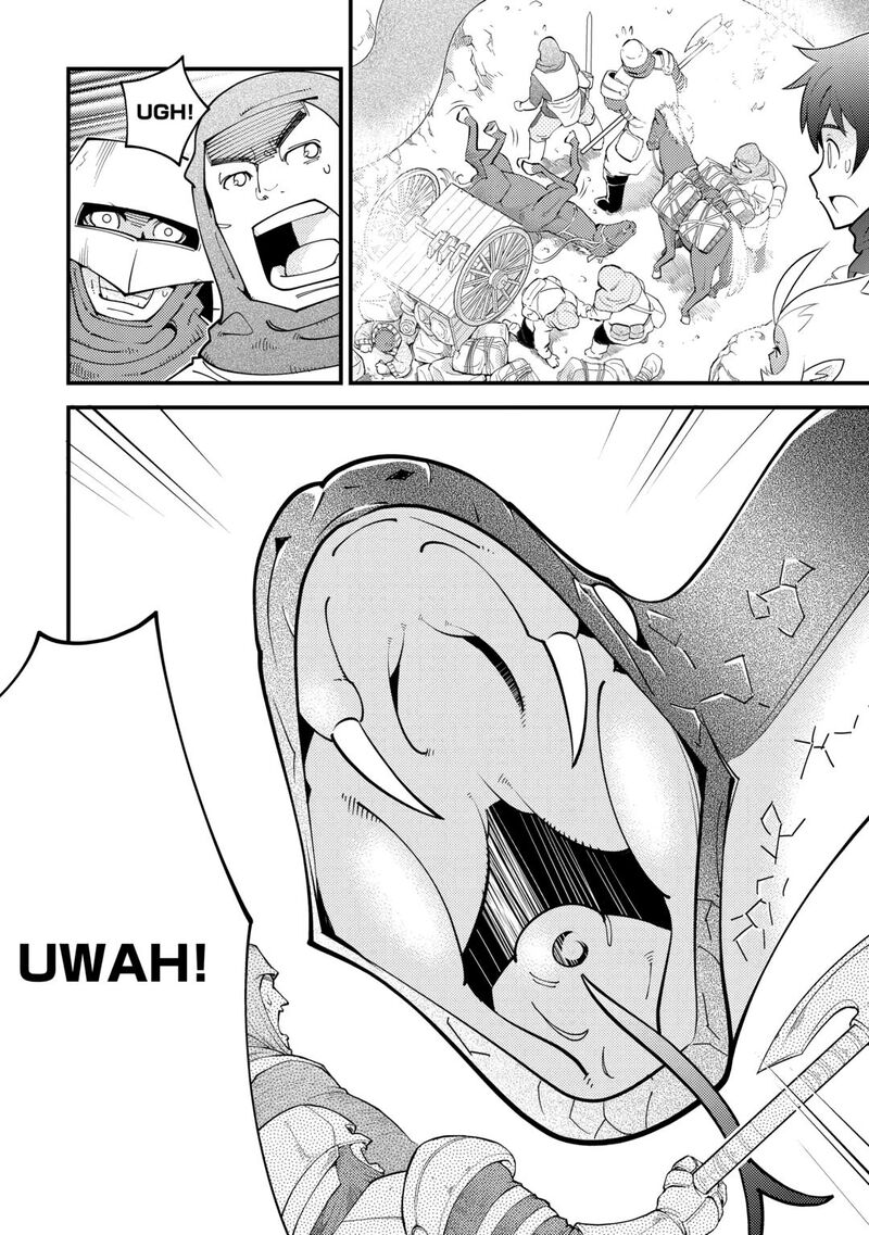 Kami Sama Ni Kago 2 Ninbun Moraimashita 18 14