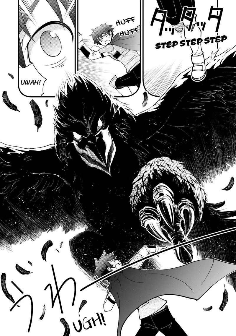 Kami Sama Ni Kago 2 Ninbun Moraimashita 18 2
